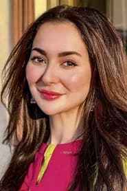 Hania Aamir