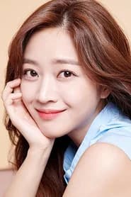 Cho Bo-ah