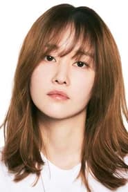 Jeon Jong-seo