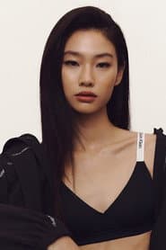Hoyeon