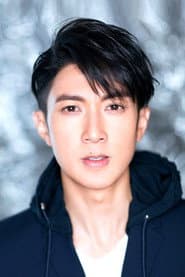Wu Chun