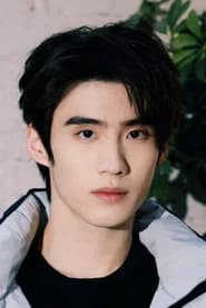 Bian Tianyang