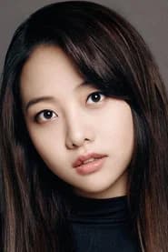 Lee A-jin