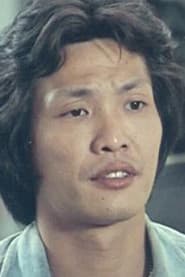 Wong Chung