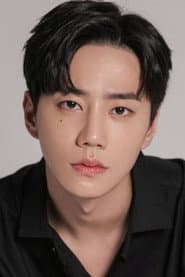Lee Jun-young