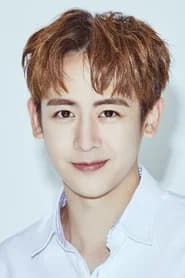 NICHKHUN