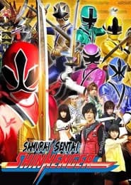 Samurai Sentai Shinkenger