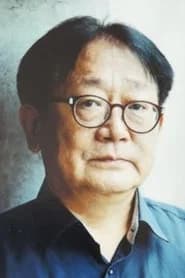 Park Kwang-su