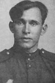 Vasiliy Shkil
