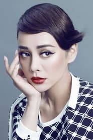 Ning Jing