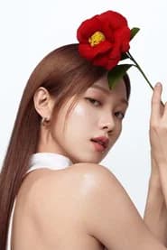 Lee Sung-kyung