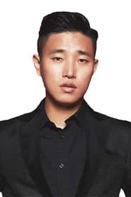Kang Gary