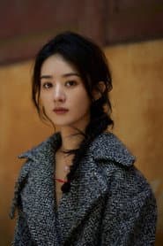 Zhao Liying