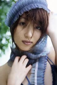 Akari Hoshino