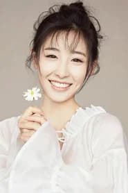 Chen Yi Wen