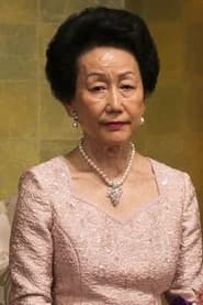 Princess Hitatchi