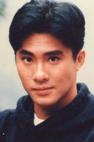 David Siu Chung-Hang