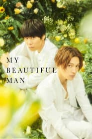 My Beautiful Man: Eternal