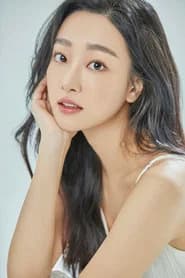 Lee Ha-young