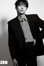 Cho Jun-young