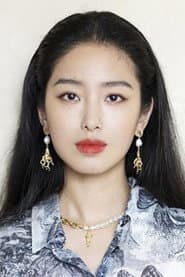 Yang Caiyu