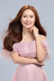 Thanh Thuý