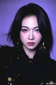 Wu Jinyan