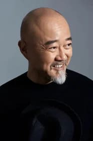 Chen Chuhan