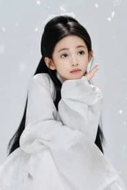Wang Zihan