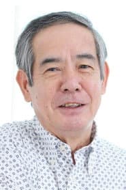Ichirō Ogura