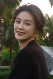 Nikita Mao