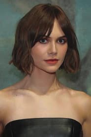 Emilia Jones