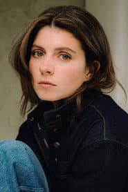 Emily Bader