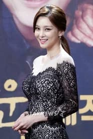 Lee Seul-ah