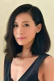 Bonnie Chiu Hok-Yee