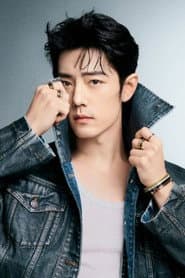 Xiao Zhan