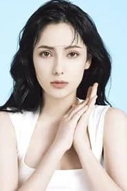 A Yixia