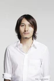 Yutaka Hoshino