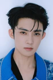 Chen Minghao