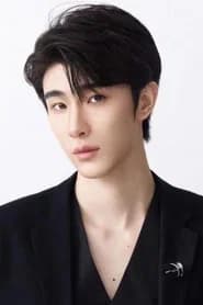 Qiu Zhefu