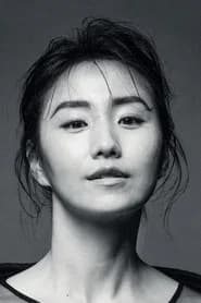 Kim So-jin