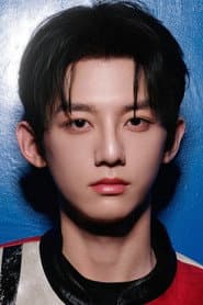 Lai Weiming