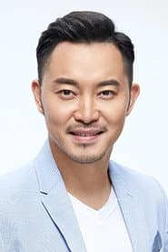 Sha Yi