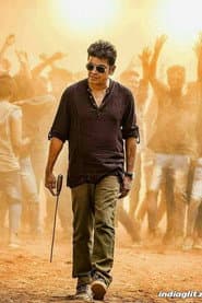 Shiva Rajkumar