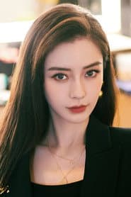 AngelaBaby