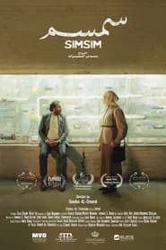 Simsim