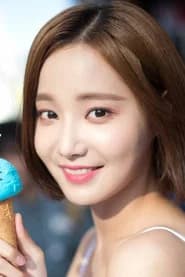 Yeon Woo