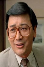 Charlie Cho Cha-Lee