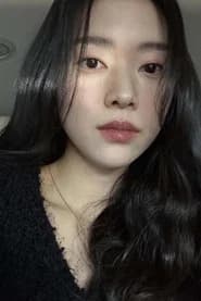 Jung Yi-seo