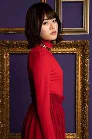 Rena Yamazaki